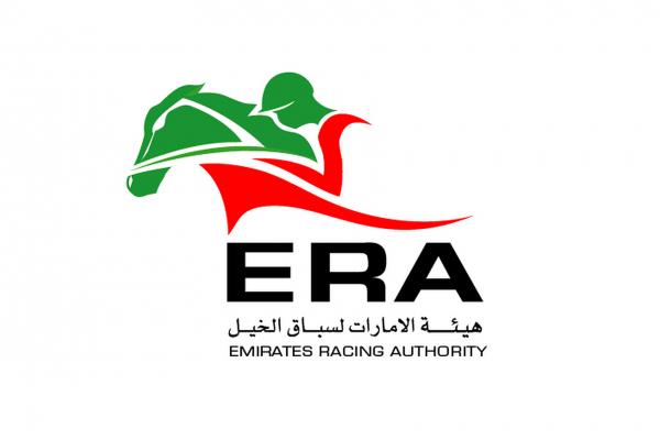 UAE - Emirates Racing Authority launches 'Racing Oscar Award...