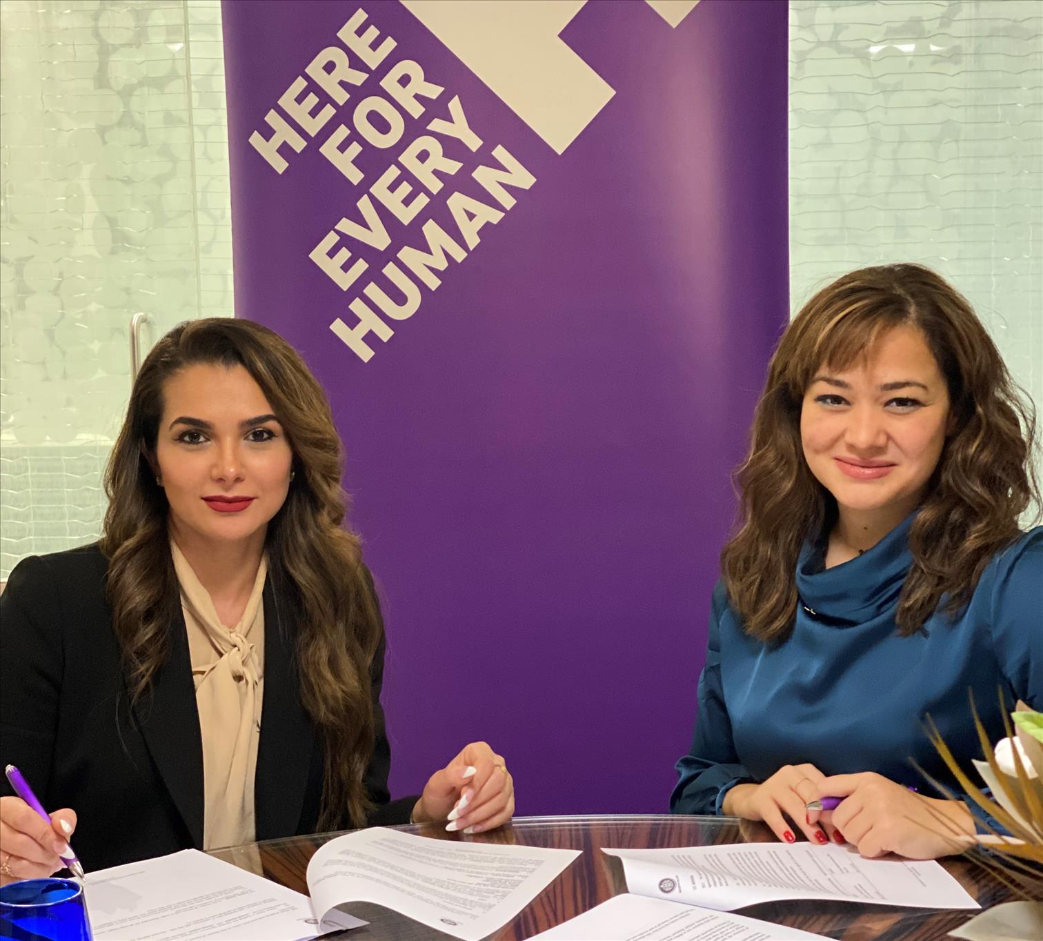 human appeal international jordan