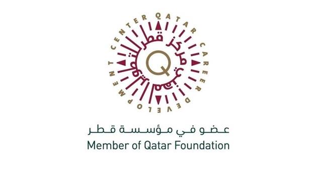 Qatar - QCDC career guidance forum begins on Jan 18