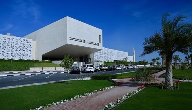 Doha Institute extends admission to Dual Executive MBA program