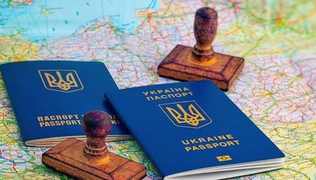 Ukrainian passport world's 35th in 'mobility' index