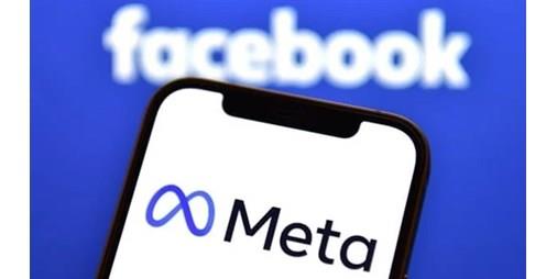 الكويت - شركة ميتا تكشف عن مزايا خاصية قفل الملف الشخصي على فيسبوك