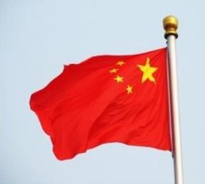  China expanding mass surveillance systems 