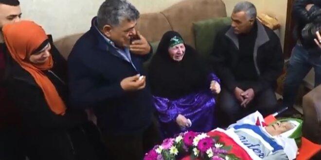 Elderly Palestinian man dies after being beaten by Israeli forces in West Bank