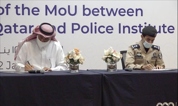 Qatar - CCQ, Police Institute sign MoU