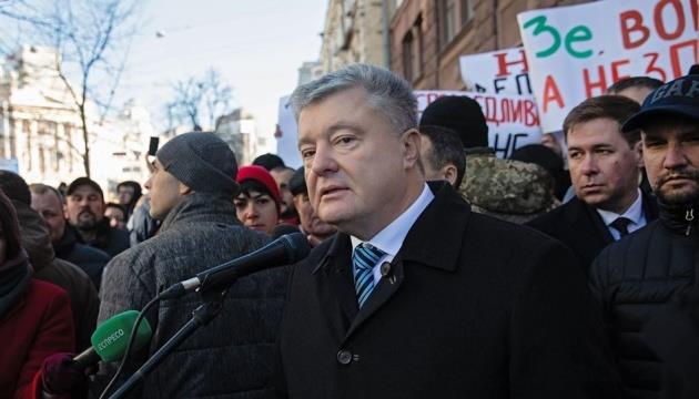 Ukraine - Court to start choosing measure of restraint for Poroshenko on Jan 17 - SBI