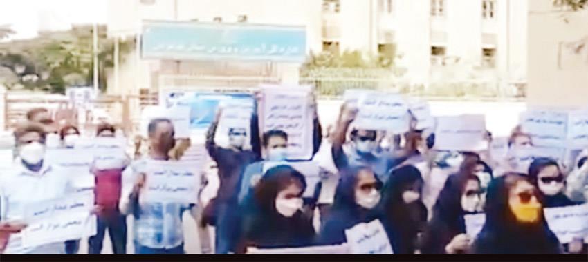 البحرين - مئات المعلمين الإيرانيين يتظاهرون في مدن عدة احتجاجا على الظروف المعيشية