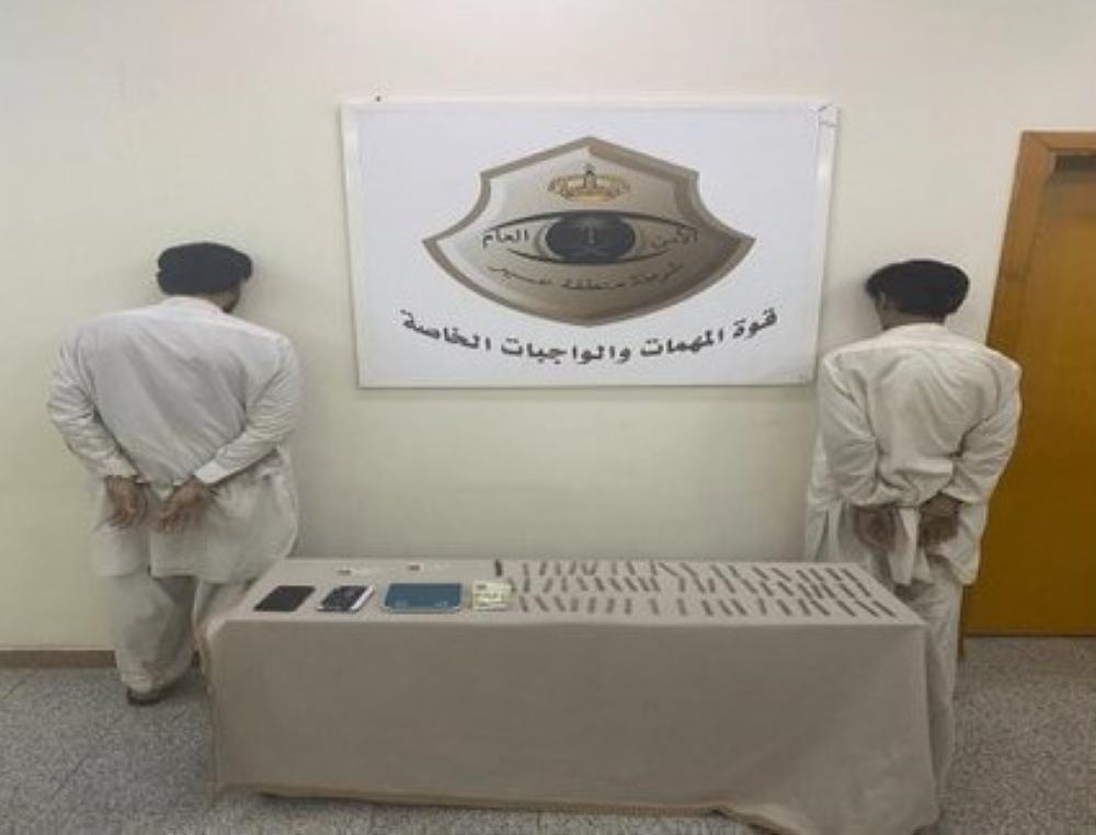 السعودية - عسير : القبض على شخصين بحوزتهما حشيش مخدر