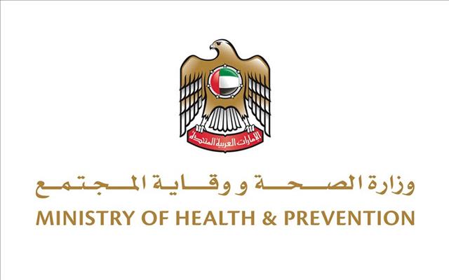 الإمارات تسجل 3116 إصابة جديدة بفيروس كورونا' 