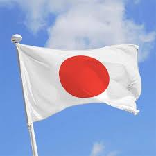 الاردن - اليابان: إصابات بين طلاب إثر هجوم بسكين