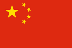الاردن - الصين: القبض على 100 ألف شخص مشتبه بتورطهم بجرائم متعلقة بالإنترنت