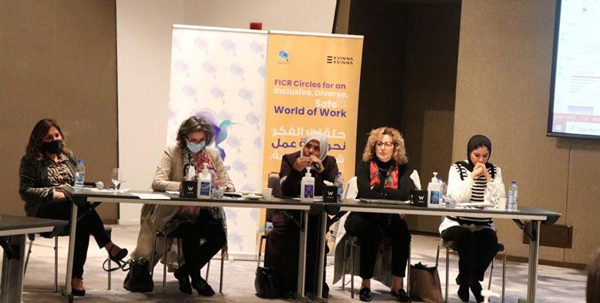 Jordan - Harassment of women increased in workplace — study