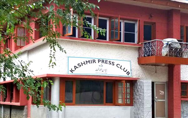 Re-Registration Of Kashmir Press Club Put In Abeyance