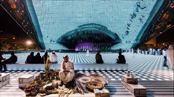 Expo 2020 Dubai: Saudi Arabia celebrates 'Year of Saudi Coffee'