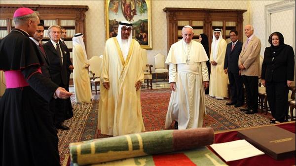 UAE's gift to Pope Francis sells as NFT to raise funds for Afghanistan