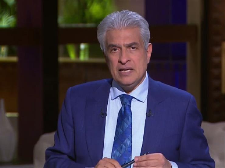 الاردن - مصر.. النائب العام يأمر بالتحقيق في وفاة وائل الإبراشي