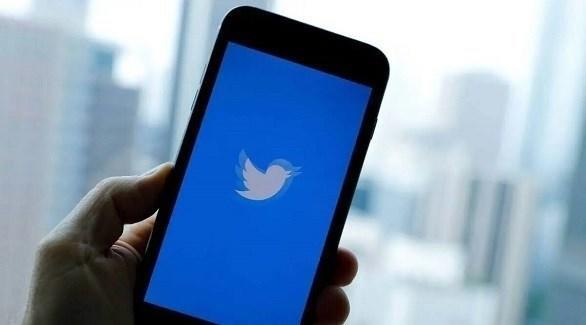 الاردن - تويتر تتيح لمستخدميها إجراء محادثات صوتية