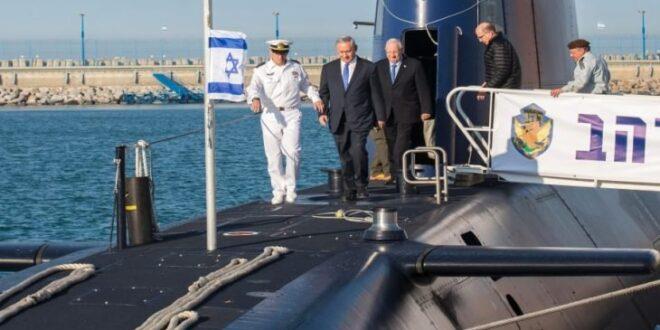 فلسطين - الحكومة الإسرائيلية ستصوت على تشكيل لجنة تحقيق رسمية بقضية الغواصات