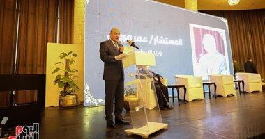 مصر - وزير العدل ينعى السفير علاء رشدى: فقدنا دبلوماسيا متميزا ذا عطاء وفير