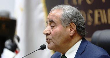 مصر - وزير التموين: لن نعترف بالدمغة التقليدية للمشغولات الذهبية بعد عام