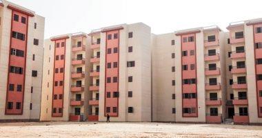 مصر - الإسكان: غدا بدء تسليم 2328 وحدة سكنية بالإسكان الاجتماعى بأكتوبر الجديدة