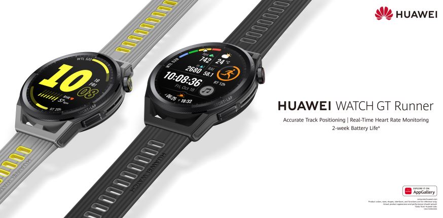 HUAWEI WATCH GT Runner: Huawei’s latest watch built for sports launches in Bahrain