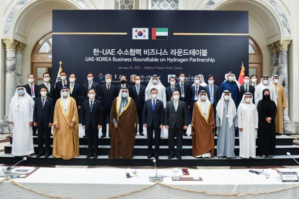 Abu Dhabi Chamber, KITA organise Korea-UAE Business Roundtable on hydrogen cooperation