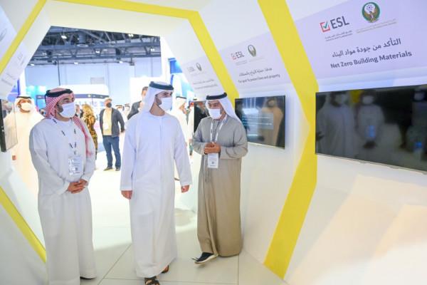 UAE - Mansoor bin Mohammed opens INTERSEC 2022