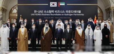  S.Korea signs deal to sell M-SAM missiles to UAE 