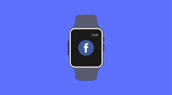 الاردن - كيف ستبدو أول ساعة ذكية من فيس بوك؟