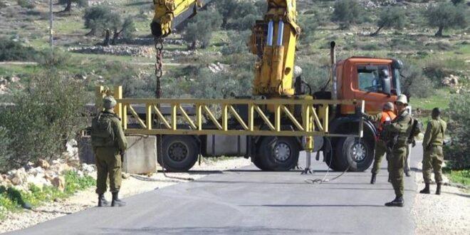 فلسطين - الاحتلال يعيد إغلاق طريق جنين  نابلس