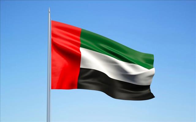 إدانات عربية ودولية واسعة للهجوم الإرهابي مع الإمارات' 