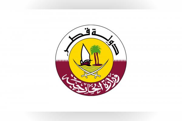 Qatar strongly condemns attack on civilian facilities in UAE