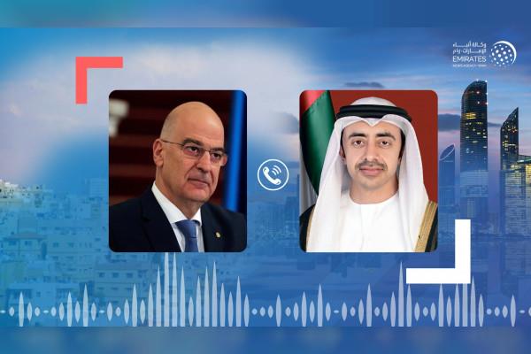 Greek FM condemns terrorist Houthi attack on civil facilities in UAE in phone call with Abdullah bin Zayed