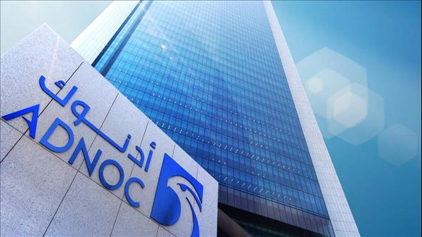 UAE: Adnoc works to ensure reliable supply after fuel depot incident