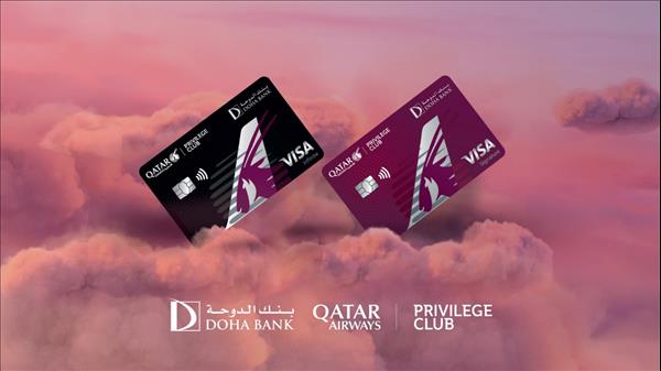 Qatar Airways Privilege Club launches new credit card in partnership with Doha Bank