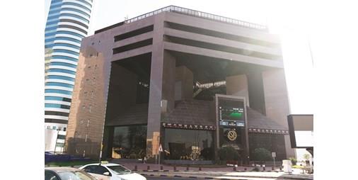 الكويت - 25 3 مليار دينار حقوق مساهمي 157 شركة مدرجة في البورصة
