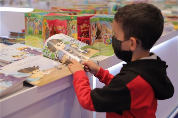 Children start visiting Doha International Book Fair