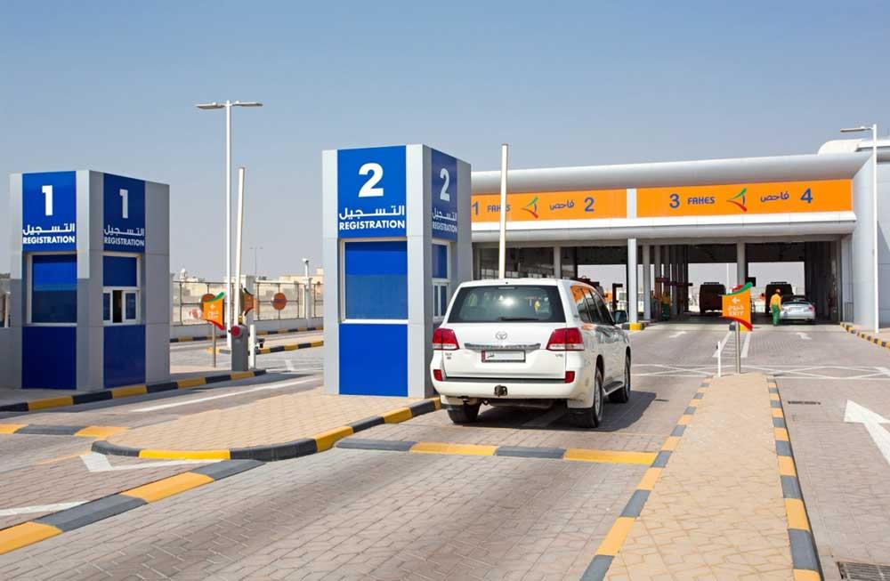 Qatar - Fahes station in Industrial area to reopen from tomorrow