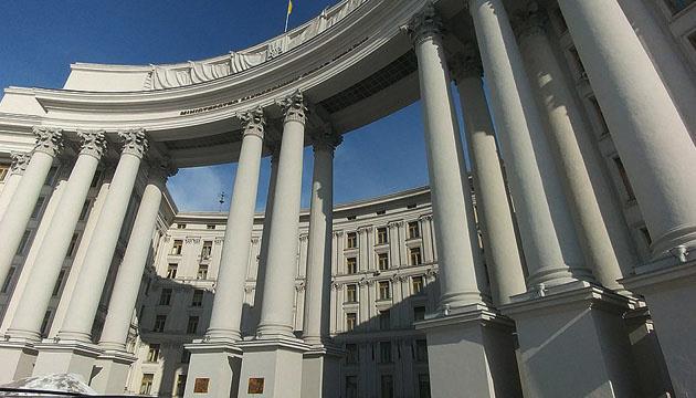 MFA got no info from Russia about evacuation of diplomats from Ukraine - spokesman