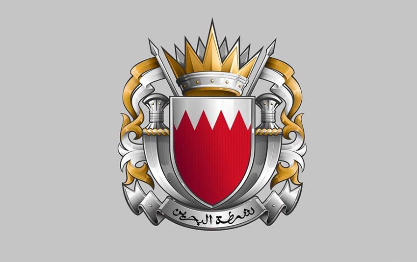 البحرين - الداخلية تسدل الستار في واقعة اختفاء شغلت الرأي العام