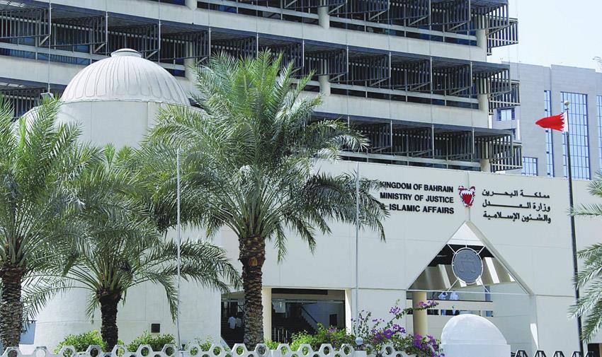 البحرين - إلزام شركة دفع 18 ألف دينار لمحامٍ أتعابا له عن استشاراته القانونية