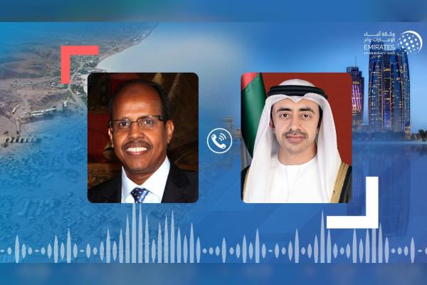 Djiboutian FM condemns Houthi attacks on UAE in phone call with Abdullah bin Zayed