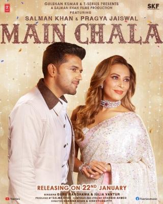  Salman Khan, Pragya Jaiswal to feature in Guru Randhawa, Iulia Vantur's music video 'Main Chala' 