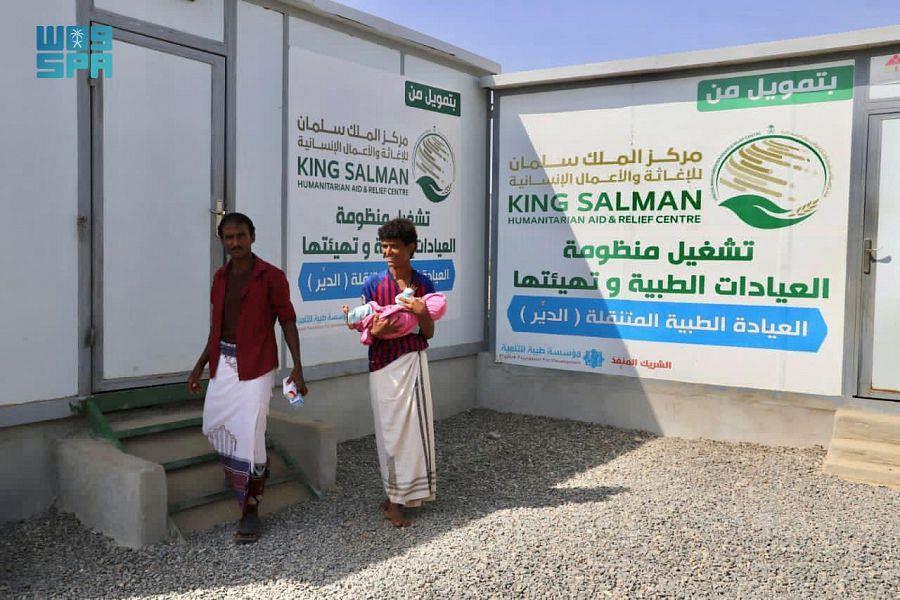 Saudi - KSrelief's Mobile Clinics Provide Treatment Services to 740 Patients in Hajjah Governorate, Yemen