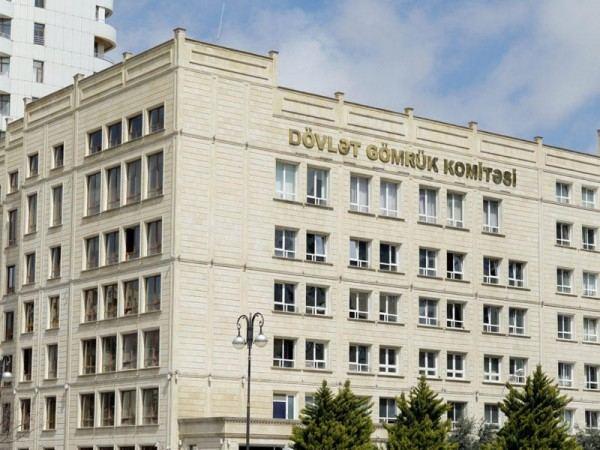 Azerbaijani Customs Committee boosts transfers to state budget in 2021