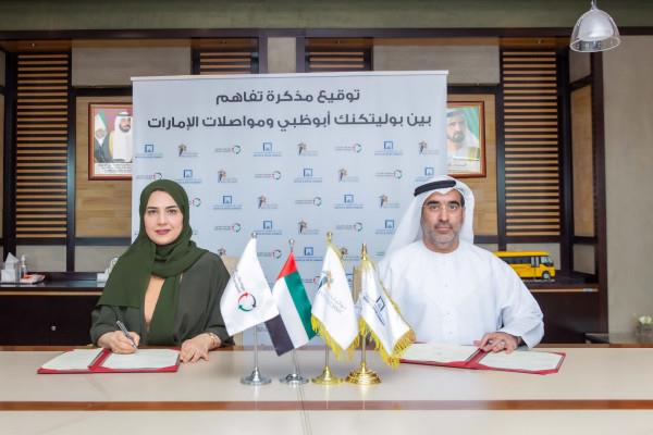UAE - Emirates Transport, Abu Dhabi Polytechnic sign MoU to cooperate in research and training efforts