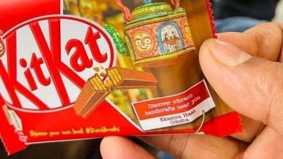  Backlash forces Nestle to discontinue KitKat bars with Hindu deities on wrappers 
