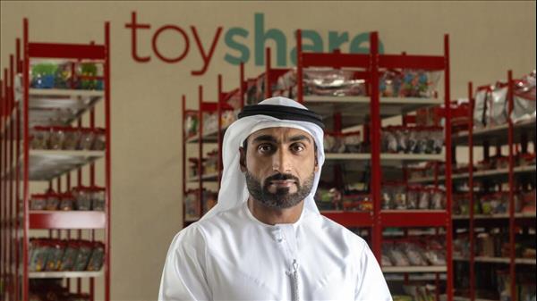 UAE - Meet the Emirati pilot who launched a service to rent toys, books