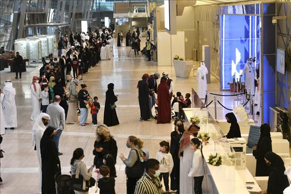 Qatar - Book fair draws positive reactions, concludes today